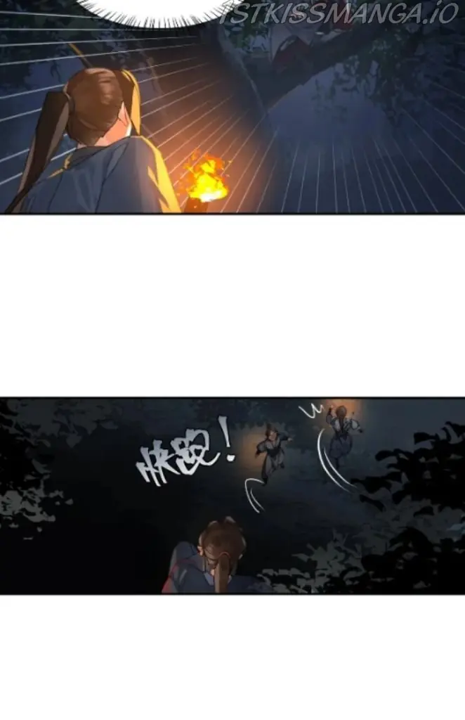 Mo Dao Zu Shi Chapter 257 image 08_optimized